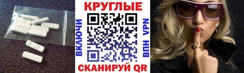 Экстази louis Vuitton  kraken онион  Полярный 