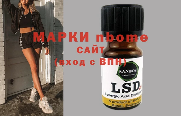 a pvp Вязьма