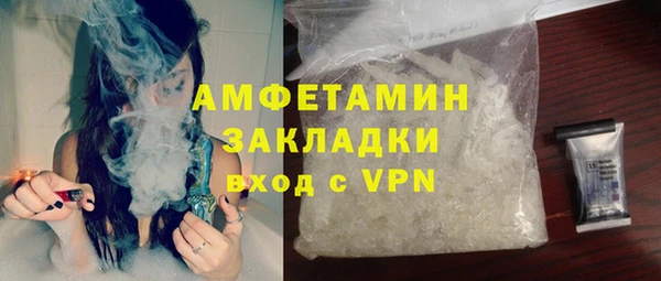 a pvp Вязьма