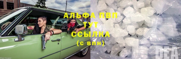 метадон Вязники