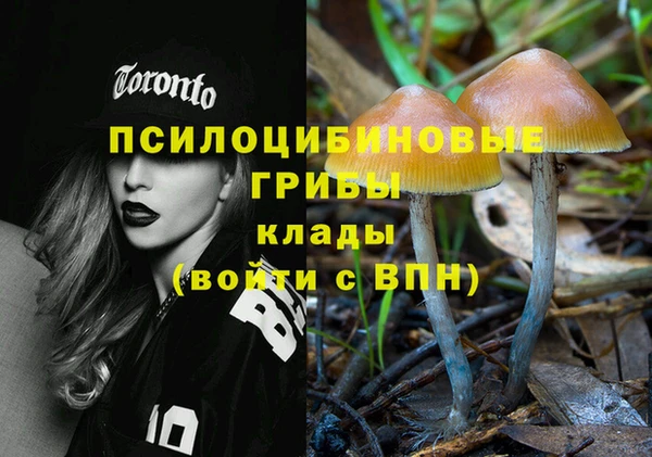 а пвп мука Волосово