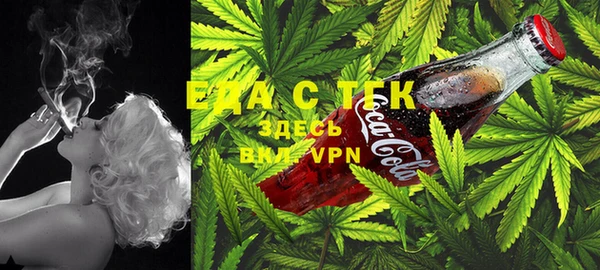 COCAINE Вяземский