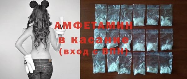 мяу мяу мука Тобольск