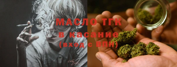 a pvp Вязьма