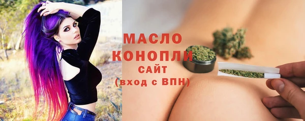 метадон Вязники