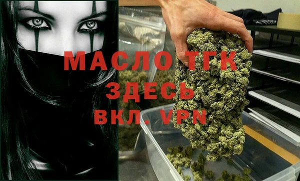 COCAINE Вяземский