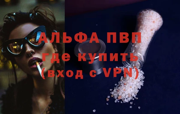 метадон Вязники