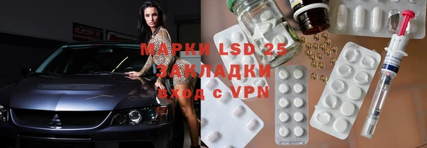 COCAINE Вяземский