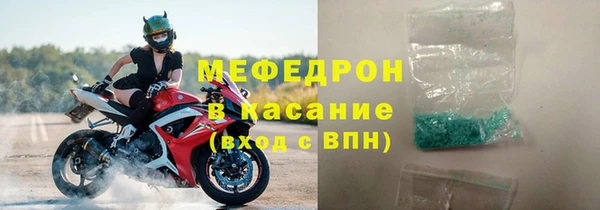 COCAINE Вяземский