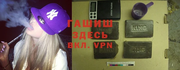 a pvp Вязьма