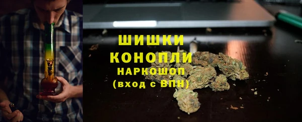 метадон Вязники