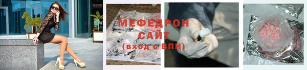 a pvp Вязьма