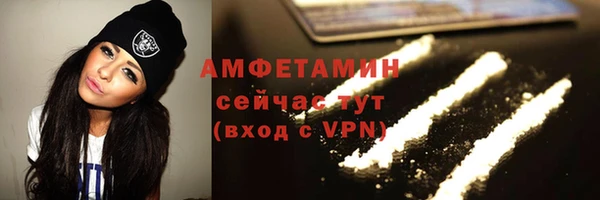 метадон Вязники