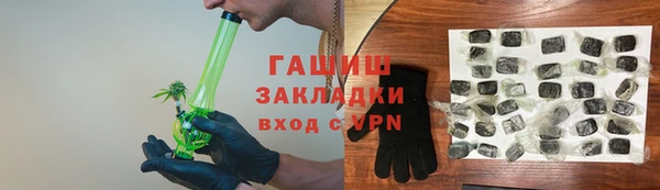 метадон Вязники