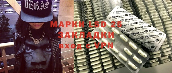 метадон Вязники