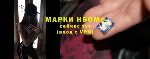 скорость mdpv Тихвин
