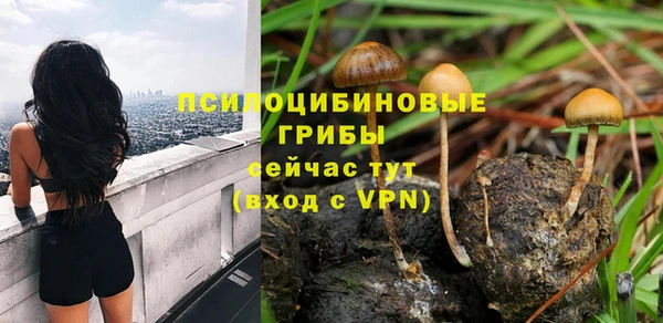 метадон Вязники