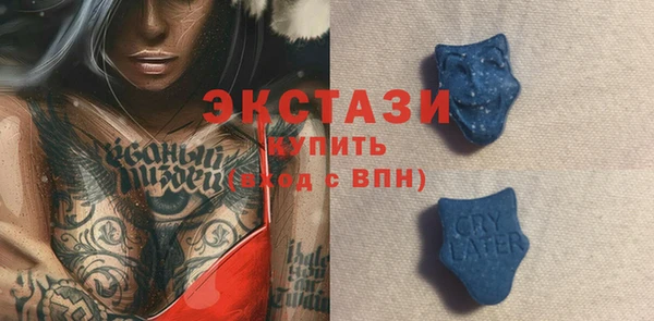 a pvp Вязьма