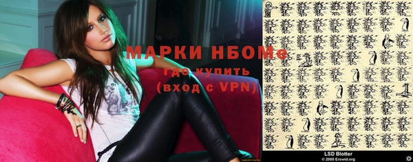 метадон Вязники