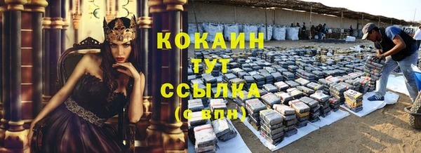 метадон Вязники
