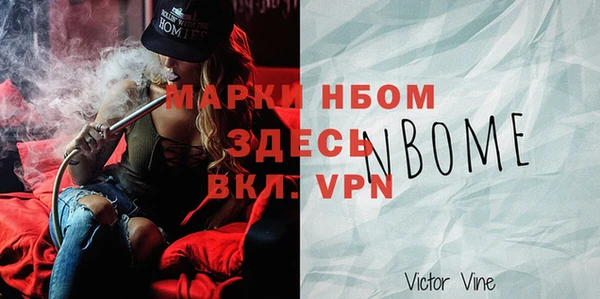 a pvp Вязьма