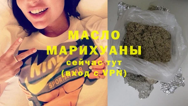 метадон Вязники