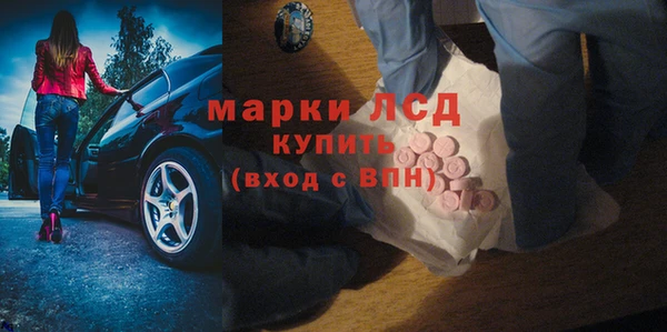 a pvp Вязьма