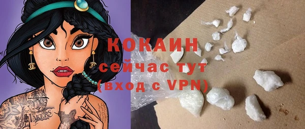 a pvp Вязьма