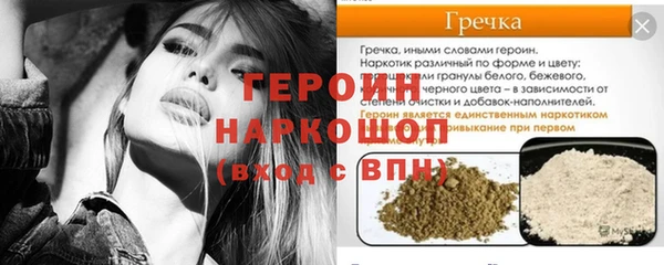 a pvp Вязьма