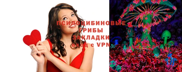 метадон Вязники