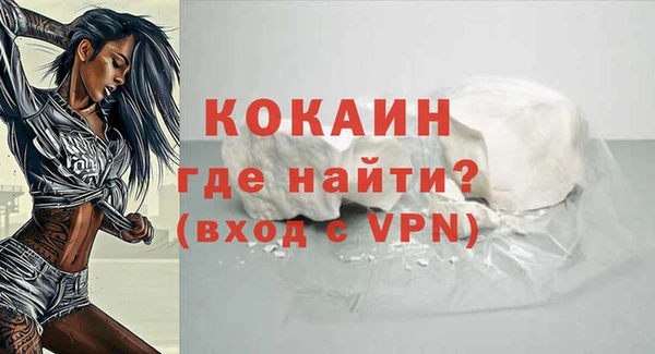 a pvp Вязьма