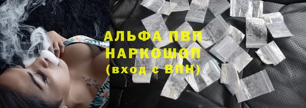 a pvp Вязьма