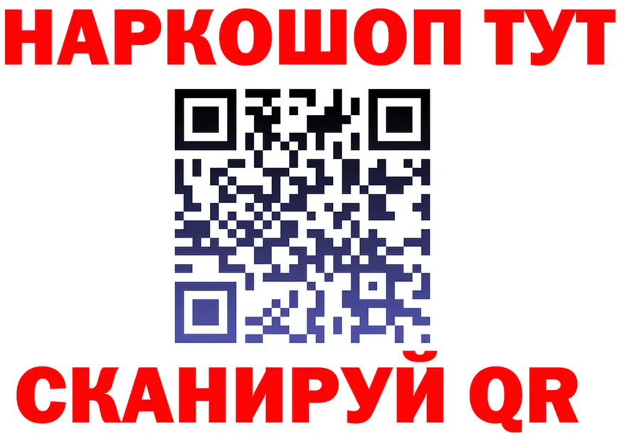 А ПВП СК зеркало мориарти блэк спрут Полярный