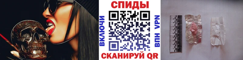 МЕТАМФЕТАМИН витя  Полярный 